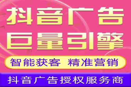 案例剖析：高价关键词推广的效益